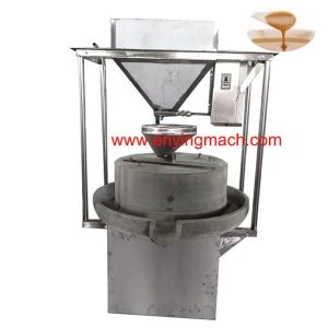 Commercial Nut Grinder
