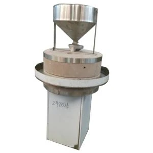 Rice Grinding Machine Price