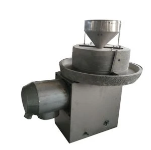 Home Rice Mill