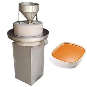 Peanut Butter Machine Commercial