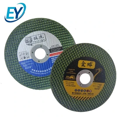 355mm Cutting Disc