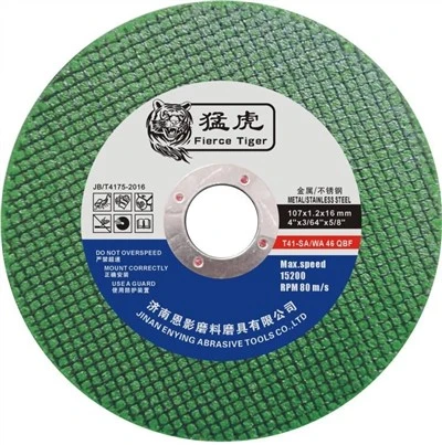 4.5 Inch 115mm Metal Cutting Discs